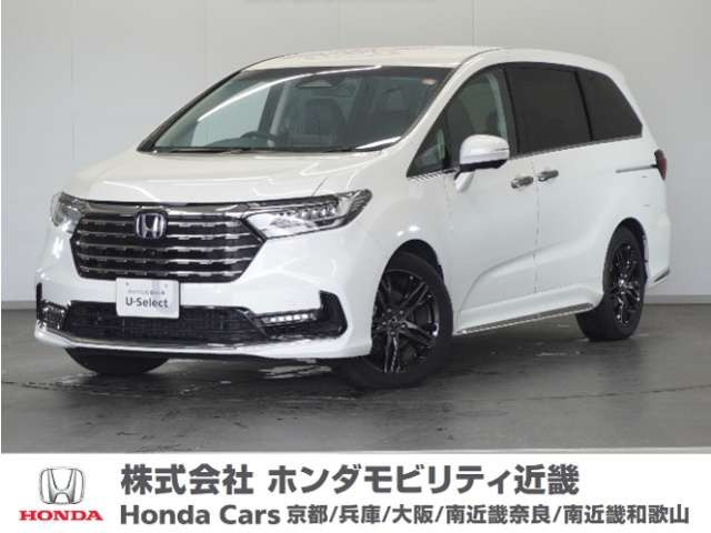 オデッセイ2.0 e:HEV アブソルート EX