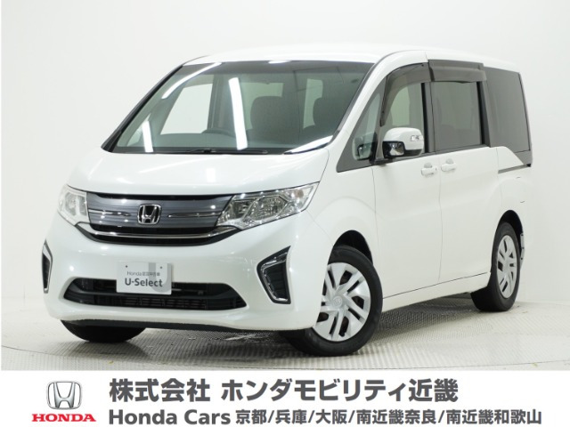 ステップワゴン1.5 G
