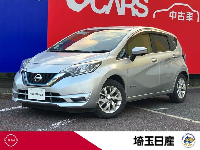 ノート1.2 e-POWER X