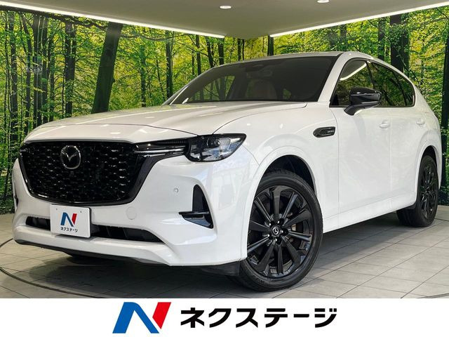 CX-603.3 XD ハイブリッド プレミアムモダン ディーゼル 4WD
