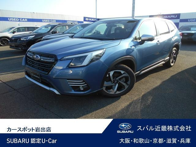 フォレスター2.0 アドバンス 4WD