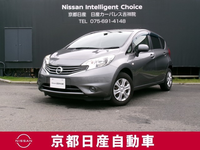 ノート1.2 X DIG-S