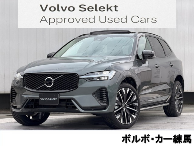XC60ウルトラ T6 AWD プラグイン ハイブリッド 4WD