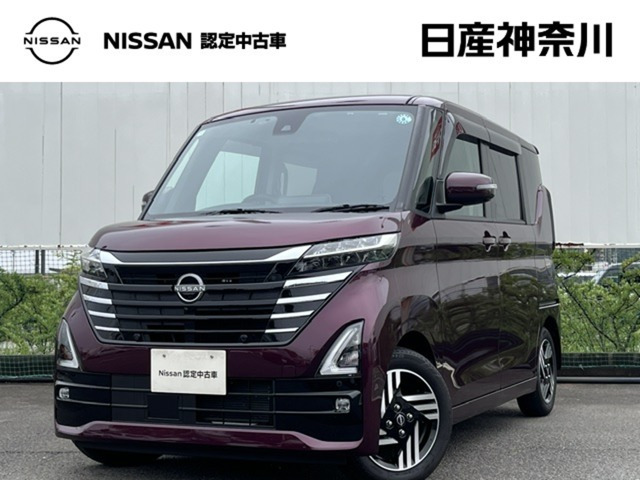 ルークスハイウェイスター
