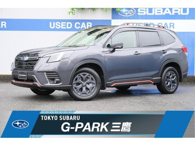 フォレスター2.0 エックスブレイク 4WD