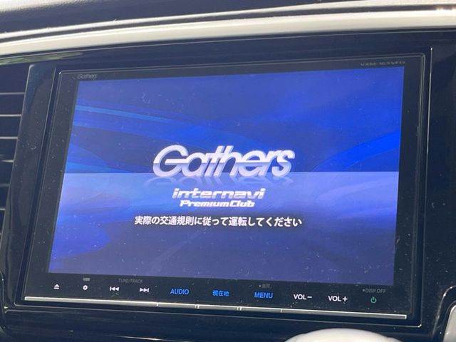 【純正8型ナビ】人気の純正ナビを装備。オーディオ機能も充実しており、Bluetooth接続すればお持ちのスマホやMP3プレイヤーの音楽を再生可能!毎日の運転がさらに楽しくなります!!