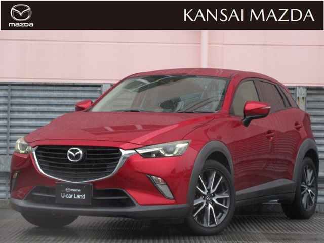 CX-32.0 20S