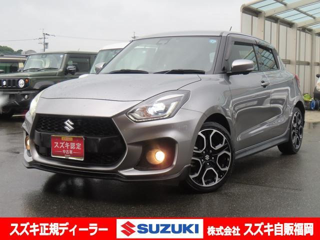 スイフト