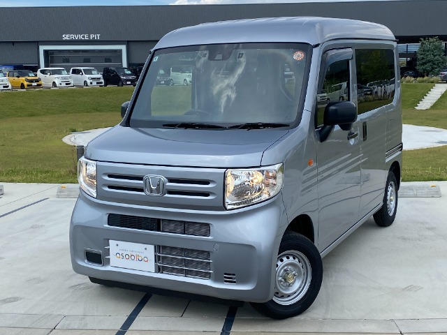 N-VANG