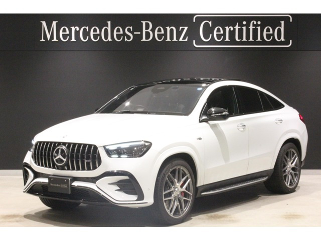GLEクーペAMG GLE53 4マチックプラス (ISG) 4WD