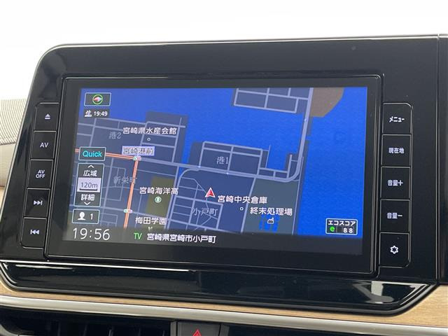 ノートオーラ1.2 G レザーエディション