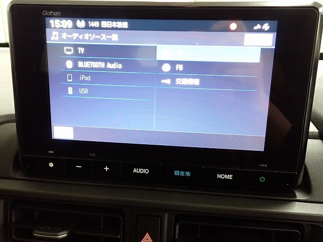ZR-V1.5 X