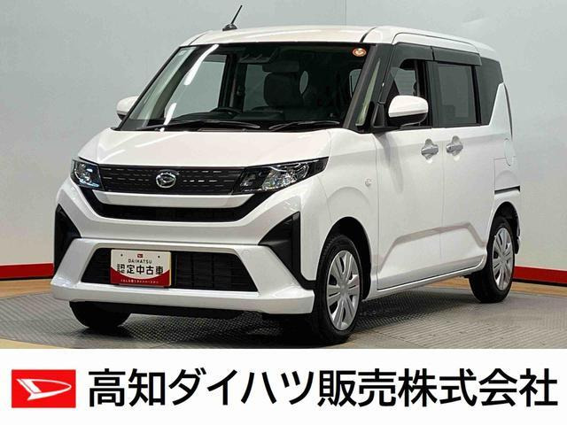ムーヴX