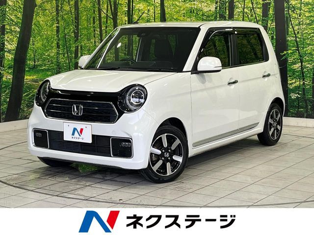 N-ONEプレミアム