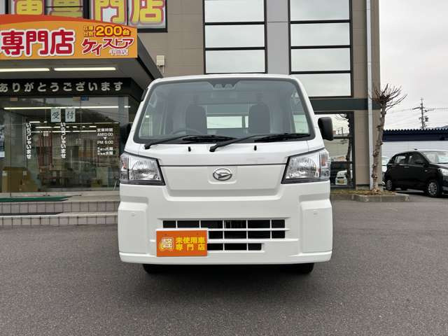 ハイゼットトラックスタンダード