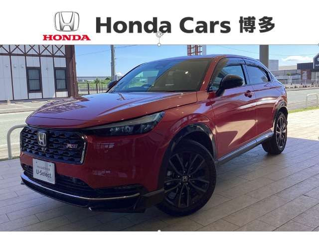 ヴェゼル1.5 e:HEV RS