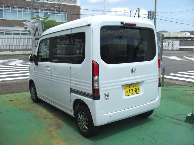 N-VANL