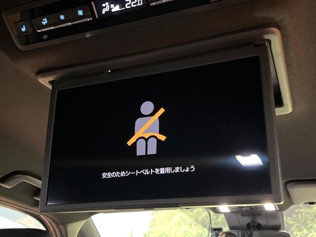 ノア1.8 ハイブリッド S-Z