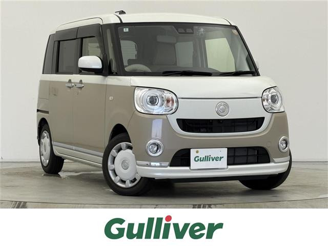 ムーヴキャンバスG メイクアップ リミテッド SAIII