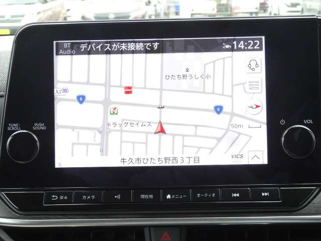 ノートオーラ1.2 G レザーエディション