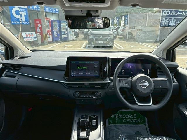 ノート1.2 X