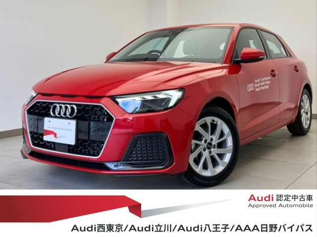 A1スポーツバック25 TFSI アドバンスド