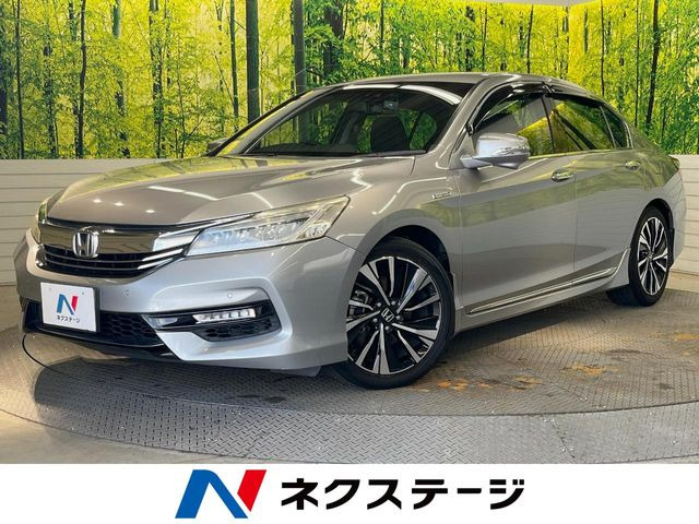 アコードハイブリッド2.0 EX