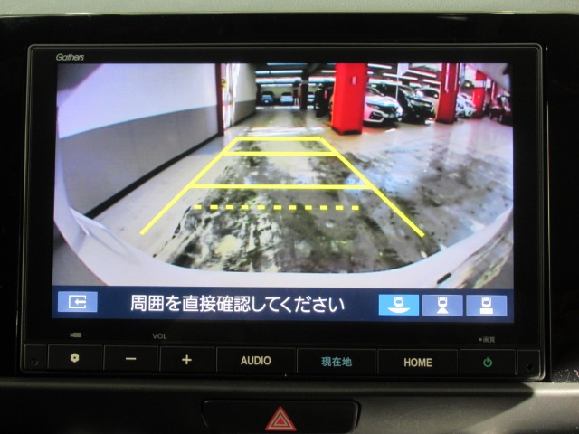 フィット1.5 ホーム 4WD