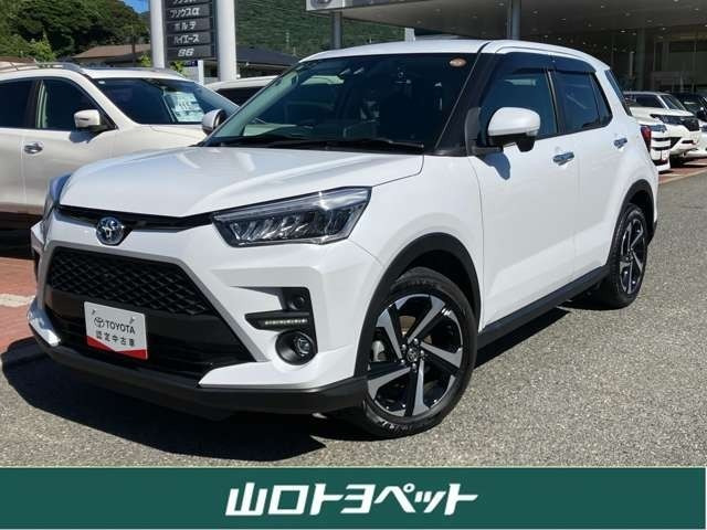 ライズ