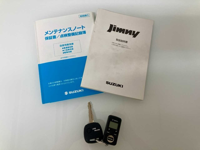 �y���Ԃł��z���̏ꍇ�z����w����ԂŖ�20��(7.3km)����鐲�C���^�[���ԂŖ�25��(11km)