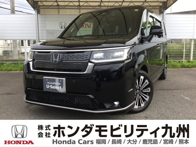 ステップワゴン