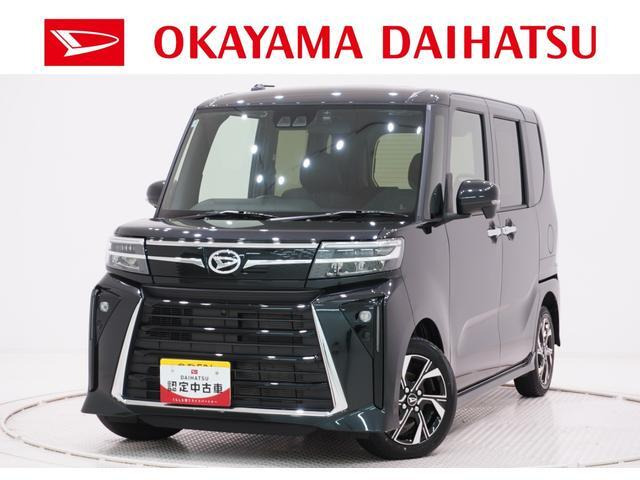 タントカスタムX