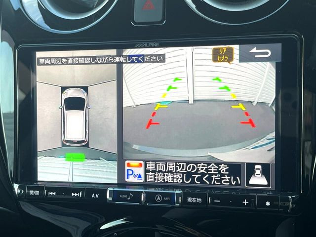 �y�A���E���h�r���[���j�^�[�z��p�̃J�����ɂ��A�ォ�猩���낵���悤�Ȏ��_��360�x�N���}�̎��͂��m�F���邱�Ƃ��ł��܂������p�������m�F���₷���A�����ꏊ�ł̐؂�Ԃ��⒓�Ԃ��X���[�Y�ɍs���܂��B