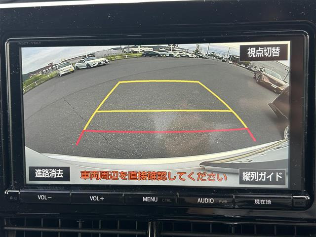 エスティマ2.4 アエラス プレミアム