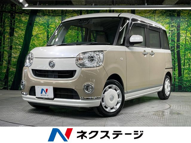 ムーヴキャンバスG メイクアップ SAIII