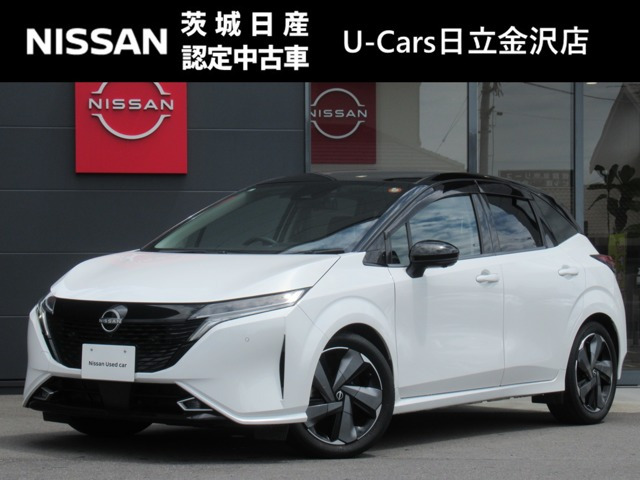 ノートオーラ1.2 G レザーエディション