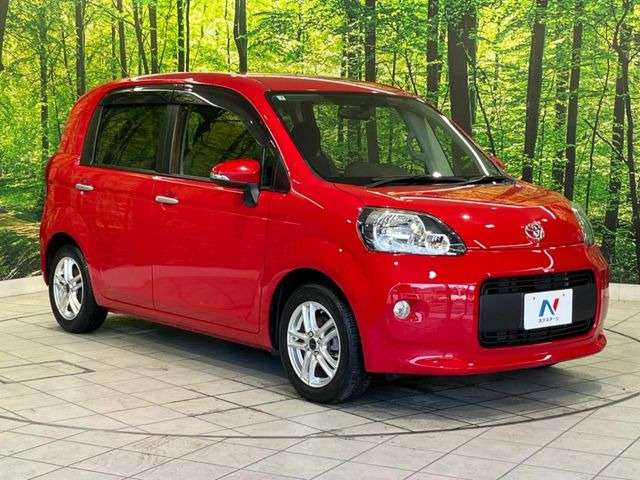 �������x�̃K���X�疌�ŝ����͂������A�㎿�ȃc���E����������B���O����_���J�����؂Ȉ��Ԃ�ی삵�A�F�����E�򉻂�h�~�B�u�e�X�v���b�V���R�[�g�v�A�u�e�v���~�b�T�R�[�g�v���炨�I�т��������܂��B