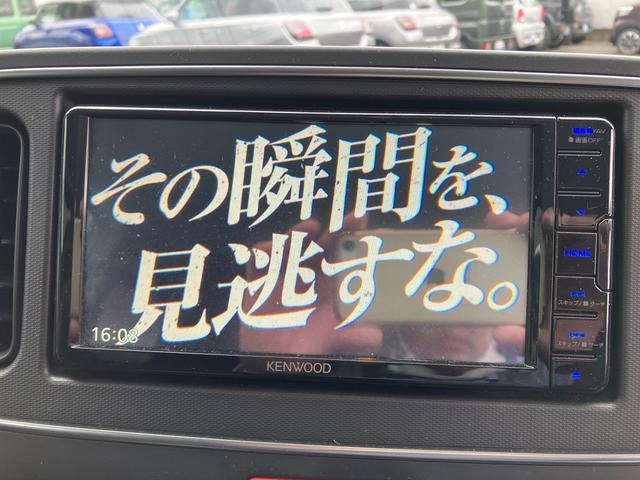 アルトハイブリッド(HYBRID) X