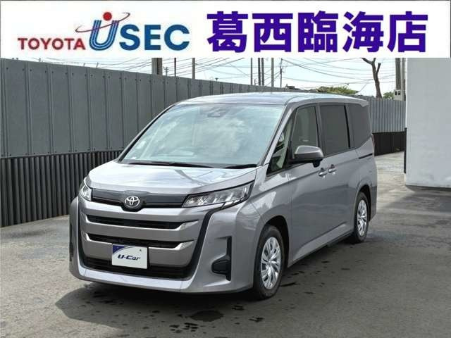 ノア2.0 X ウェルキャブ ウェルジョイン+助手席リフトアップチルトシート