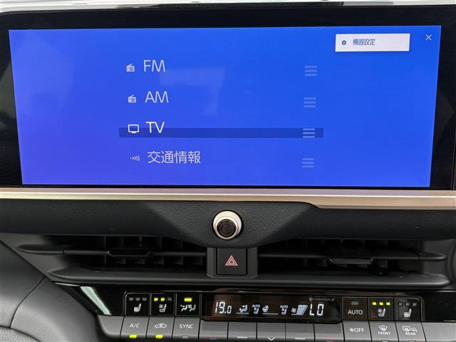 クラウンクロスオーバー