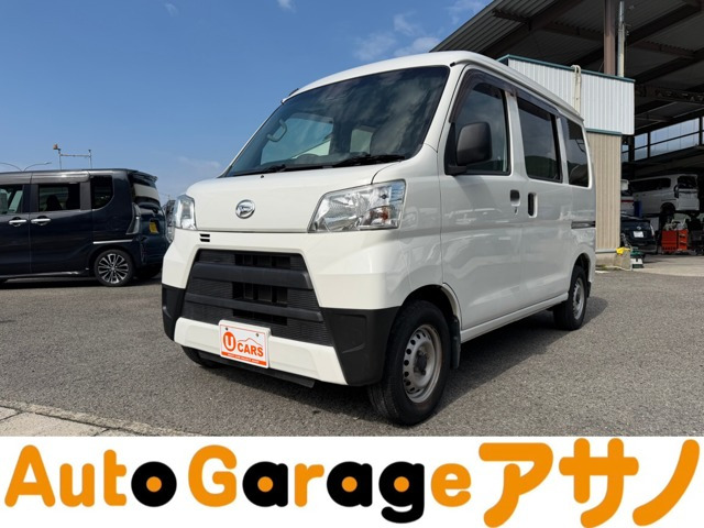 ハイゼットカーゴデラックス SAIII ハイルーフ