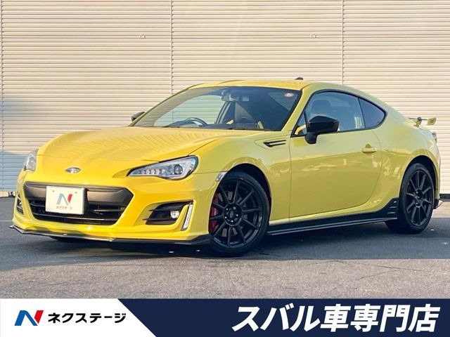 BRZ