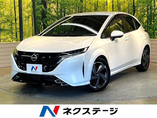 ノートオーラ1.2 G レザーエディション