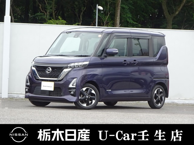 ルークスハイウェイスター