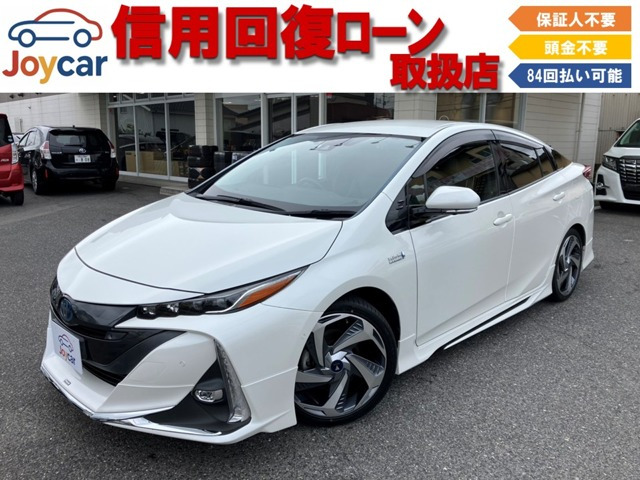 プリウスPHV1.8 A プレミアム