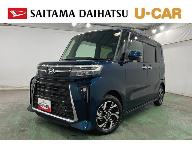 タントカスタムX
