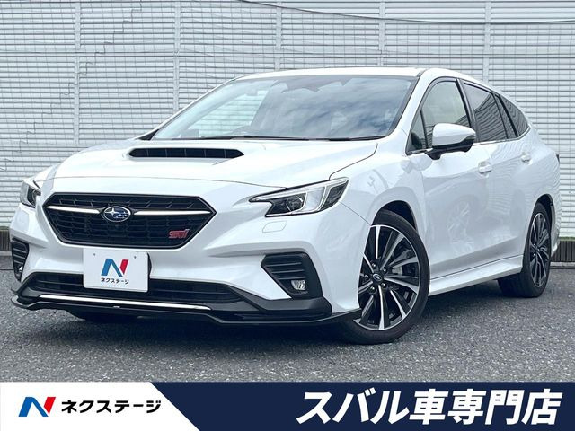 スバル レヴォーグ 2020年モデル 2.4 STI Sport R EXの価格・性能