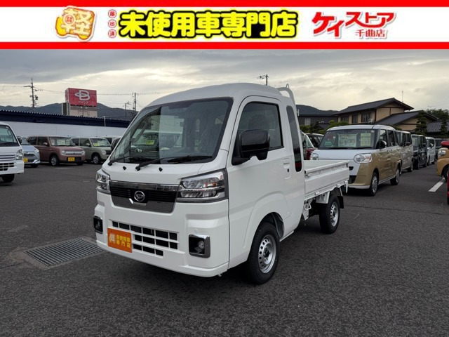 ハイゼットトラックジャンボ エクストラ 4WD