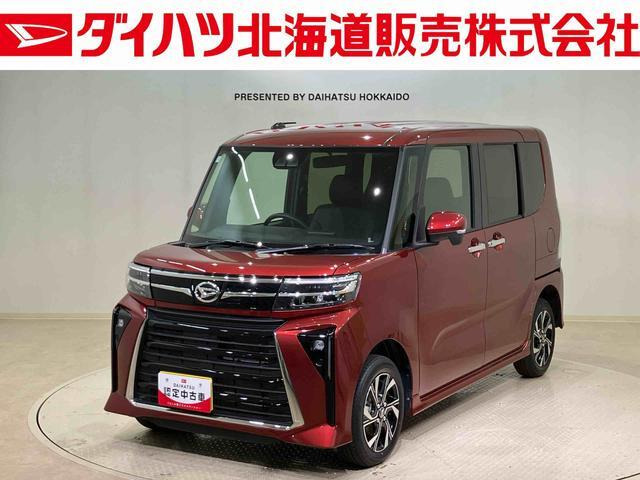タントカスタムX