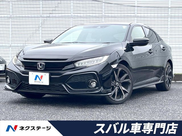 シビック